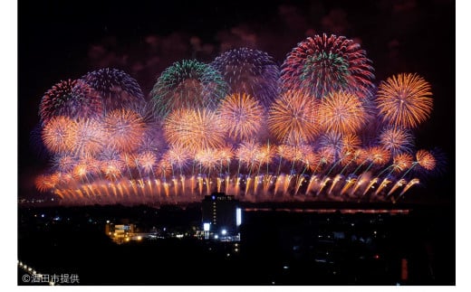 HA0005 酒田の花火2024 特別観覧席チケット／ペアイス席（定員2名） - 山形県酒田市｜ふるさとチョイス - ふるさと納税サイト