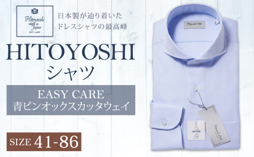 EASY CARE 41(L)-86 青ピンオックスCW HITOYOSHIシャツ