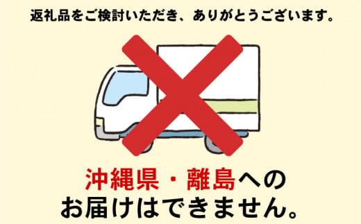 埼玉県羽生市のふるさと納税 餃子 スタミナ 60個 生餃子 冷凍  手包み 手作り チャック付きパック 肉 にんにく ギョーザ  惣菜 中華 豚肉 手作り おつまみ おかず 惣菜 焼くだけ 簡単調理 グルメ スタミナ餃子 埼玉県 羽生市 うまみ家