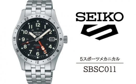 SBSC011 セイコー 5スポーツ メカニカル ／ SEIKO 正規品 1年保証 保証書付き 腕時計 時計 ウオッチ ウォッチ ブランド