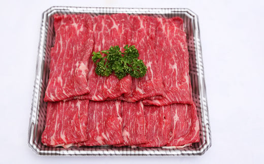 くまもとあか牛 すきやきしゃぶ用 約400g あかうし 赤牛 牛肉 肉 1358063 - 熊本県相良村