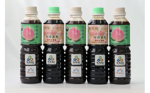 小山田ももソースと小山田ももそばソース5本セット