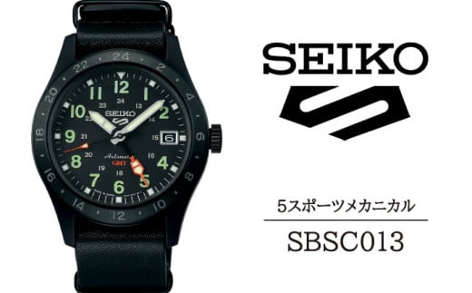 SBSC013 セイコー 5スポーツ メカニカル ／ SEIKO 正規品 1年保証 保証書付き 腕時計 時計 ウオッチ ウォッチ ブランド