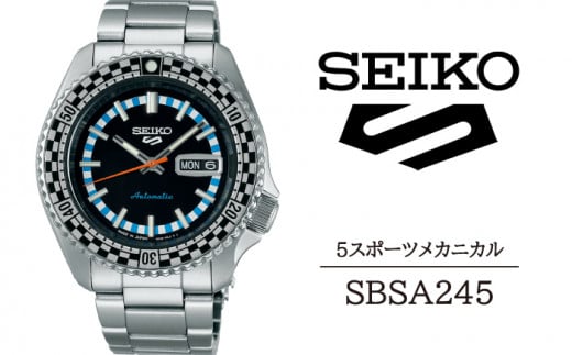 SBSA245 セイコー 5スポーツ メカニカル ／ SEIKO 正規品 1年保証 保証書付き 腕時計 時計 ウオッチ ウォッチ ブランド