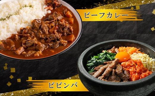 福岡県須恵町のふるさと納税 便利な 小分け 牛肉 2kg 牛切り落とし (250g×8パック) 昆布出汁仕上げ ご家庭用 豪州産 SF086-1 / 牛肉 牛丼 薄切り 切り落とし 焼き肉 すき焼き 訳あり 赤身 小分け 冷凍 人気 300g 牛肉赤身 すき焼き