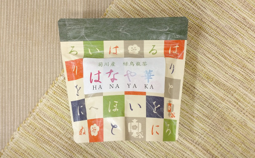 お茶専門店の作った変わり種！た～んと入った 2種 9袋セット お茶 お茶セット ティーバック 緑茶 緑烏龍茶 和紅茶 静岡緑茶