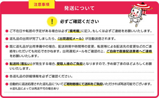 大分県姫島村のふるさと納税 生食用凍眠凍結姫島車えび(養殖)約200ｇ(4尾～5尾)×4パック　A2