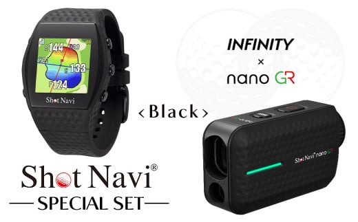 ショットナビ INFINITY・nano GR（Shot Navi INFINITY・Shot Navi Laser Sniper nano GR）セット＜カラー：ブラック＞　【11218-0765】