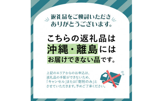 山形県大江町のふるさと納税 《先行予約》千秋りんご約5kg・秀品　【9月下旬～10月上旬配送予定】 【山形りんご・大江町産・9月・10月】 【054-001】