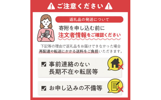 サプリ サントリー 快眠セサミン 90粒 (約30日分) 機能性表示食品 快眠 快眠体質 睡眠 セサミン テアニン サプリメント 健康 サントリーウエルネス  富士市 (2009) - 静岡県富士市｜ふるさとチョイス - ふるさと納税サイト