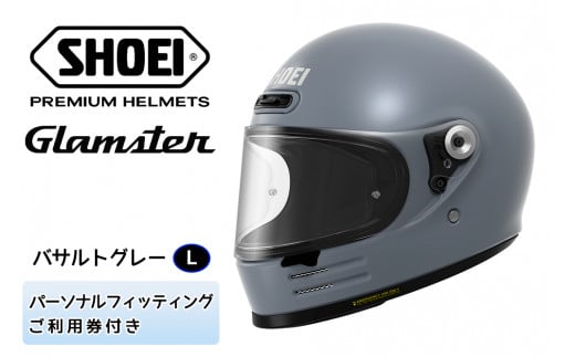 SHOEIヘルメット「Glamster バサルトグレー」L フィッティングチケット付き｜フルフェイス バイク ツーリング ショウエイ [0814] 811462 - 茨城県稲敷市