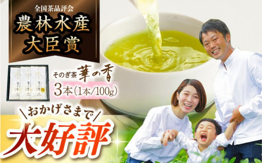 茶 ちゃ お茶 おちゃ 緑茶 りょくちゃ 日本茶