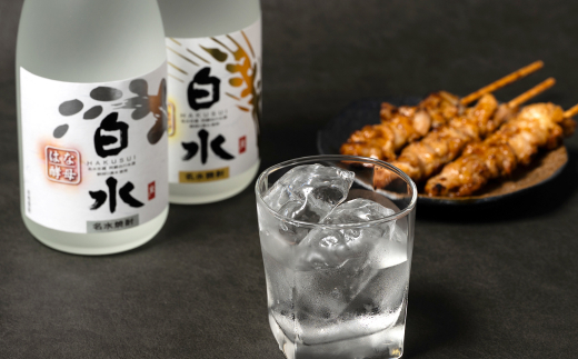 飲み比べて味の違いをお楽しみください。