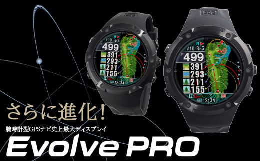 Shot Navi Evolve PRO（ショットナビ Evolve PRO）＜カラー：ブラック＞　【11218-0516】