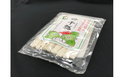 栃木県下野市のふるさと納税 下野ブランド 下野市産かんぴょう 約60g×2袋 | 干瓢 野菜 乾物 栃木県 特産品