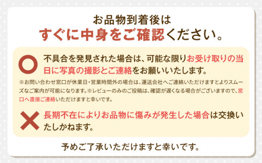  肉 豚肉 ロース ロース肉 味噌漬 小分け 冷蔵配送 定期便 