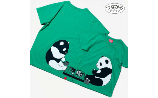 OJICO 半袖 Tシャツ 「REVERSI」（リバーシ） 大人用選べるサイズ／Mサイズ 1365194 - 石川県金沢市