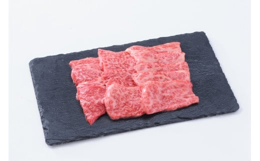 【お試し用】【神戸牛】焼肉セット 400g