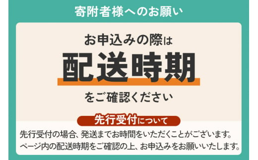 先行受付》旬のりんご 6kg (品種、サイズおまかせ) (11～12月頃発送) ご自宅向け 産地直送 リンゴ 林檎 フルーツ -  秋田県三種町｜ふるさとチョイス - ふるさと納税サイト