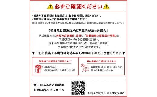 滋賀県竜王町のふるさと納税  【 先行予約 】 令和6年産 新米 定期便 3回 みずかがみ 5kg 農家自慢のお米 ( 3ヶ月 2024年産 金賞受賞農家 白米 精米 お米 おこめ ブランド米 産地直送 農家直送 送料無料 滋賀県 竜王 ふるさと納税 )