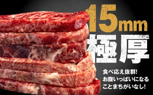 【訳あり】サーロインステーキ 牛肉 1kg