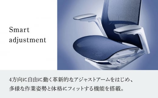 業界最大手】オフィスチェア オカムラ 【フィノラ】 オフィス チェア 椅子 イス 事務 家具 メッシュ 高級 ブランド 国産 最高級 最高峰 横須賀  【株式会社オカムラ】 [AKAA009] - 神奈川県横須賀市｜ふるさとチョイス - ふるさと納税サイト