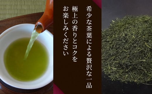 静岡茶 たっぷり 1.2kg（7種 12袋）逸品 深蒸し茶 お茶 お茶セット 緑茶 深蒸し煎茶 高級煎茶 荒茶 くき茶 静岡緑茶