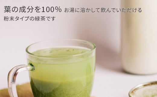 【お茶専門店セレクト】緑茶品種の変わり種！3種 5袋セット お茶 お茶セット ティーバック 緑茶 緑烏龍茶 静岡緑茶 日本茶