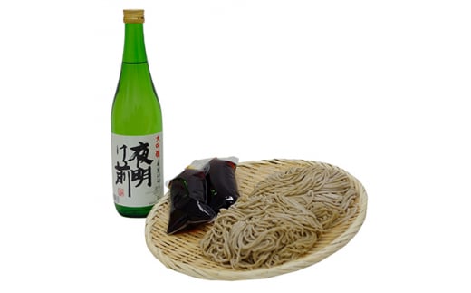 蕎麦処新兵ヱの「手打ち生蕎麦」と「夜明け前厳寒仕込大吟醸」のセット【1052241】 1627247 - 長野県南箕輪村