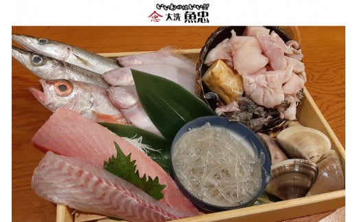 定期便 6ヶ月 鮮魚店「魚忠」 厳選鮮魚セット 大洗 厳選 旬 魚 さかな - 茨城県大洗町｜ふるさとチョイス - ふるさと納税サイト