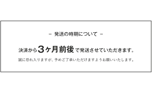 アイテムID:463924の画像4枚目