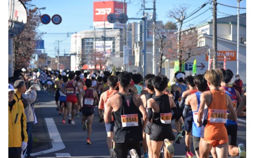 第37回2024年度 上尾シティハーフマラソン ハーフ参加権 | 埼玉県 上尾市 マラソン チケット イベントチケット マラ ソン出場券 運動 趣味  体験チケット 体験 自然 運動 市街地 緑豊か 郊外 平坦なコース 世界陸連 日本陸上競技連盟 公認 - 埼玉県上尾市｜ふるさと ...