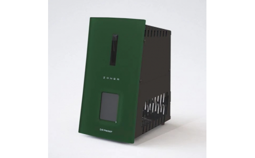 【黒緑】ZONER ZA-01 カラー オゾン発生器 全15色　／ 約3~90畳まで　タッチパネル式　タイマー機能付　チャイルドロック　脱臭　除菌　消臭　電化製品　家電 【86-03BG】