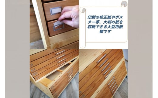 手作り 販売済み 家具 コロール