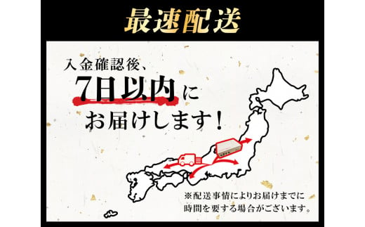 岐阜県東白川村のふるさと納税 飛騨牛 切り落とし 250g A5等級 A4等級 肉のひぐち 5000円