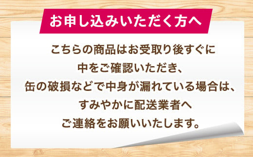 静岡県御殿場市のふるさと納税 1843.本搾りバラエティセット　350ml×24本（6種×4本）｜キリン 本搾り セット お酒 酒 チューハイ 酎ハイ アルコール 缶 家飲み 飲み比べ