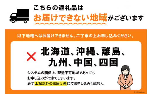 宮城県南三陸町のふるさと納税 【期間限定発送】 宮城県産 むき牡蠣 生食用 500g×1p [及新 宮城県 南三陸町 30aw0004] かき カキ 牡蠣 生牡蠣 貝 魚介類 剥き身 むき身 殻なし 冷蔵 新鮮 なべ カキフライ 牡蠣ご飯 濃厚