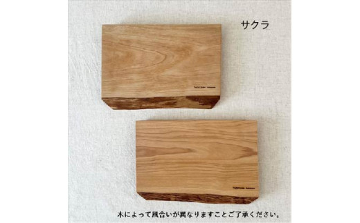樹種：サクラ