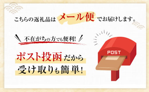 福岡有明海産 焼き海苔 全形30枚【福岡有明のり】