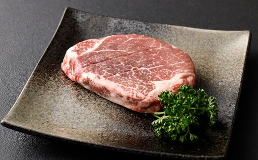 あか牛ヒレ肉 希少部位 シャトーブリアン 約1.5kg（約150g×10枚） 牛肉 肉 牛 ヒレ ヒレ肉 ステーキ