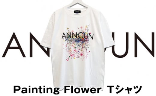 No.060 ［ANNOUN］Painting Flower Ｔシャツ 1348266 - 埼玉県越谷市