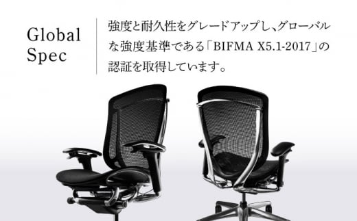 業界最大手】【ダークグリーン】チェア オカムラ （コンテッサセコンダ ヘッドレスト付き） 3脚セット オフィス 椅子 イス 事務 家具 横須賀  【株式会社オカムラ】 [AKAA016-11] - 神奈川県横須賀市｜ふるさとチョイス - ふるさと納税サイト