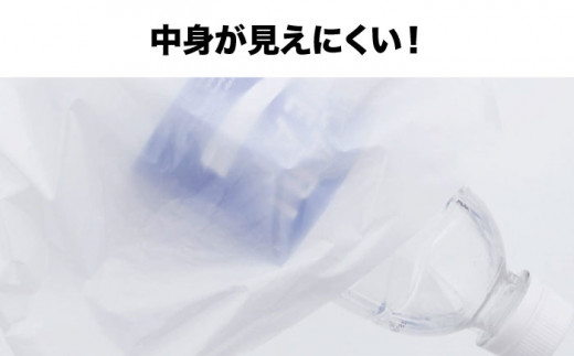 消臭ダストパック 白 Mサイズ（1冊50枚入）60冊/1ケース