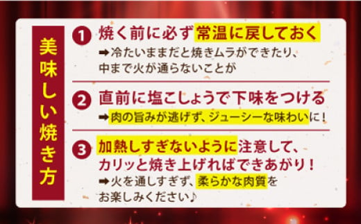 A5ランク 佐賀牛 ヒレステーキ