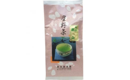 星野村の八女茶 高級煎茶　桃山 80g(吉富町)【1508963】 1377013 - 福岡県吉富町