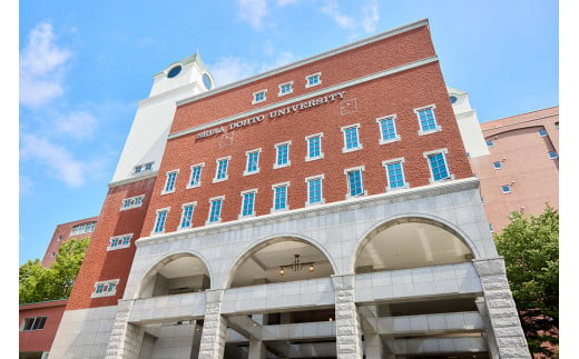 【お礼の品なし】北広島市私立養育機関支援 （学校法人北海道星槎学園 星槎道都大学）【寄付金額100,000円】 1374595 - 北海道北広島市