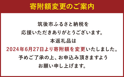 津留いちご園のお米 白米 農薬・化学肥料不使用（栽培期間中） 6kg ヒノヒカリ