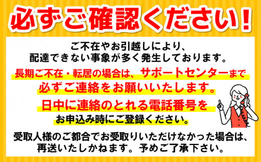 佐賀県基山町のふるさと納税 紅茶花伝 クラフティー 贅沢しぼり ピーチティー 440mlPET×24本(1ケース)【コカコーラ 紅茶 紅茶花伝クラフティー ピーチティー フルーツティー セイロン茶葉 手摘み 飲料類 常備 保存 買い置き 24×1ケース】 Z4-C047037