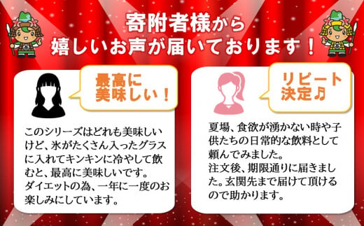 佐賀県基山町のふるさと納税 紅茶花伝 クラフティー 贅沢しぼり ピーチティー 440mlPET×24本(1ケース)【コカコーラ 紅茶 紅茶花伝クラフティー ピーチティー フルーツティー セイロン茶葉 手摘み 飲料類 常備 保存 買い置き 24×1ケース】 Z4-C047037