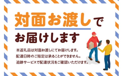 東京都渋谷区のふるさと納税 【渋谷区内】KINTANグループご飲食券 6,000円分